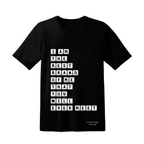 I Am the Brand Short Sleeve T-shirt